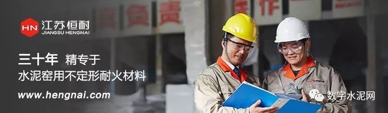  水泥产量实现正增长，基础设施投资提供有力支撑；房地产调整持续拖累需求。 股票财经 水泥产量实现正增长，基础设施投资提供有力支撑；房地产调整持续拖累需求。 股票财经 水泥产量实现正增长，基础设施投资提供有力支撑；房地产调整持续拖累需求。 股票财经