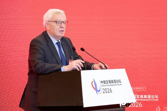  法国巴黎银行董事长乐明瀚：中国消费融资需注重风险把控，释放居民潜力。 股票财经 法国巴黎银行董事长乐明瀚：中国消费融资需注重风险把控，释放居民潜力。 股票财经 法国巴黎银行董事长乐明瀚：中国消费融资需注重风险把控，释放居民潜力。 股票财经