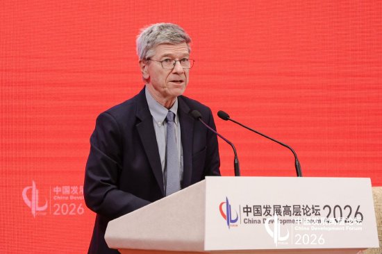 哥伦比亚大学杰弗里·萨克斯教授论坛演讲剖析；中国制造业实力带动绿色转型，资本部署需注重海外机遇。