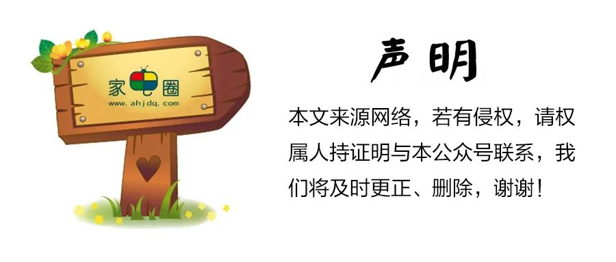  智能制造的结构性拐点：小米生态的底层逻辑与汽车业务的量化博弈 IT技术 智能制造的结构性拐点：小米生态的底层逻辑与汽车业务的量化博弈 IT技术