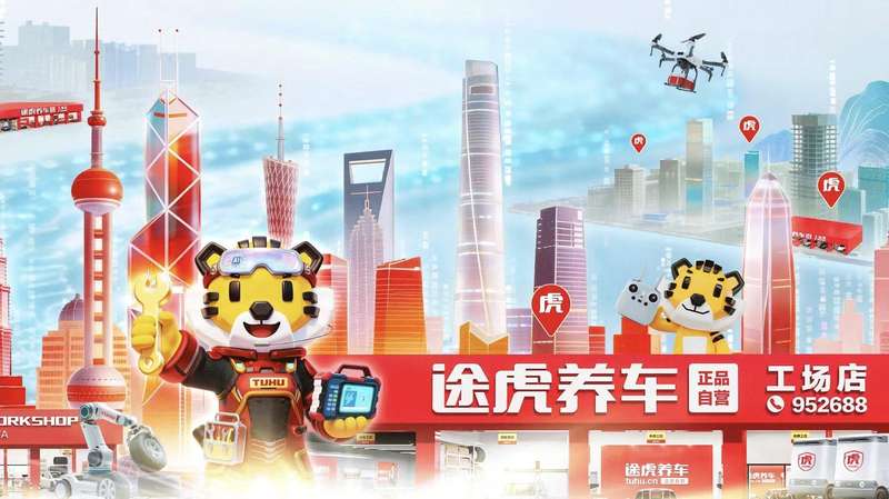  [科技巨头盈利真相揭秘] + [破解AI商业化落地迷局] IT技术 [科技巨头盈利真相揭秘] + [破解AI商业化落地迷局] IT技术