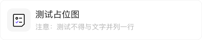  心跳骤然加速的恐慌，如何通过理性认知回归生命安宁？ 健康养生