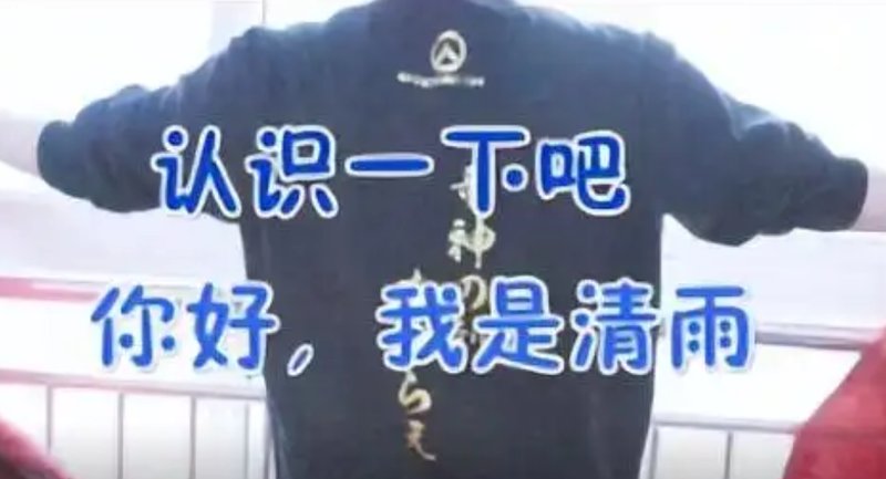  数字时代的信任危机：为何直播毁号行为必须受到严惩 IT技术 数字时代的信任危机：为何直播毁号行为必须受到严惩 IT技术