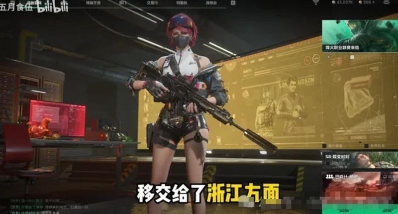  数字时代的信任危机：为何直播毁号行为必须受到严惩 IT技术 数字时代的信任危机：为何直播毁号行为必须受到严惩 IT技术