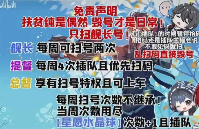  数字时代的信任危机：为何直播毁号行为必须受到严惩 IT技术 数字时代的信任危机：为何直播毁号行为必须受到严惩 IT技术