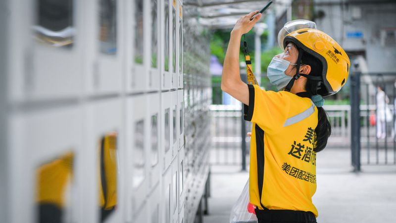  百万手艺人背后的流量真相：深度剖析“悦己经济”的真实含金量 新闻 百万手艺人背后的流量真相：深度剖析“悦己经济”的真实含金量 新闻