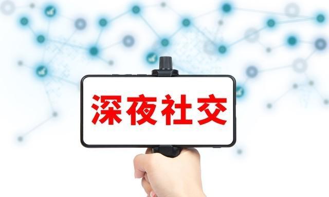  心底的荒芜与失控：为何生活总是在深夜悄然崩塌？ 情感心理