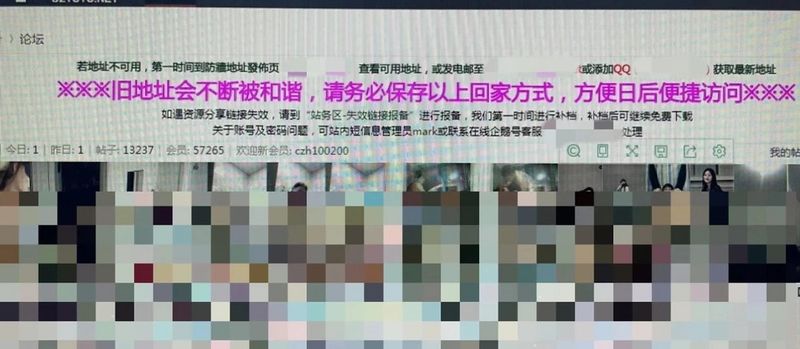  心底的荒芜与失控：为何生活总是在深夜悄然崩塌？ 情感心理