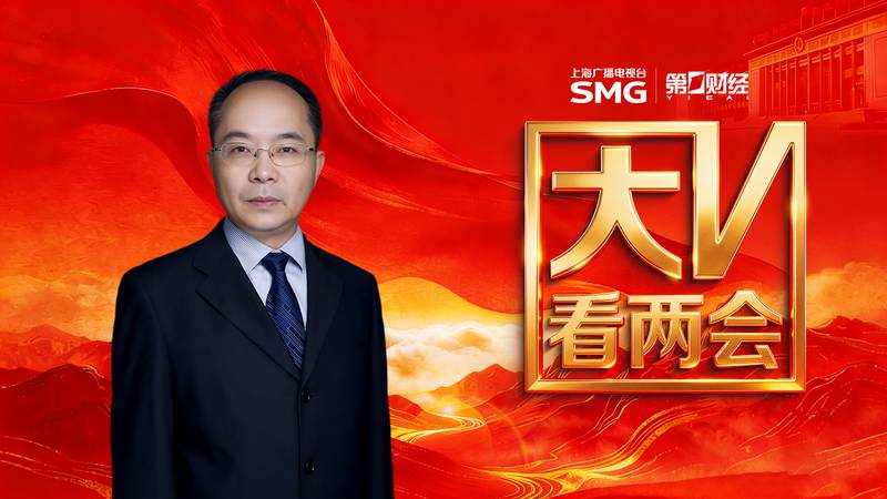  【深度揭秘】杭州养老金补贴新局：普通人如何通过微调实现长效保障？ 情感心理