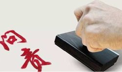  【安全深度】从两起爆燃事故透视烟花爆竹全链条监管的系统性漏洞 新闻