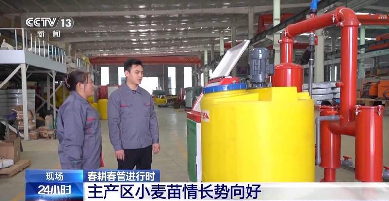  智能灌溉革命：数据如何重塑春耕生产效率 IT技术