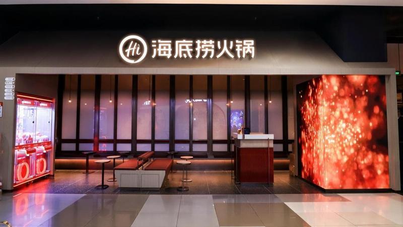  当科技遇见公正：一位法官眼中的数字法院变革故事 情感心理