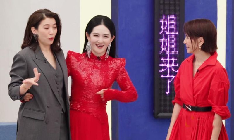  【深度拆解】直播综艺的极限挑战：为什么67人同台会让节奏失控？ 娱乐新闻