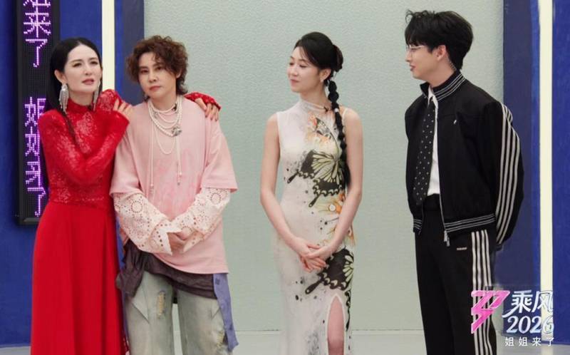  【深度拆解】直播综艺的极限挑战：为什么67人同台会让节奏失控？ 娱乐新闻