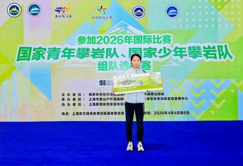  那个11岁女孩的手指，让我重新理解了什么是真正的热爱 情感心理