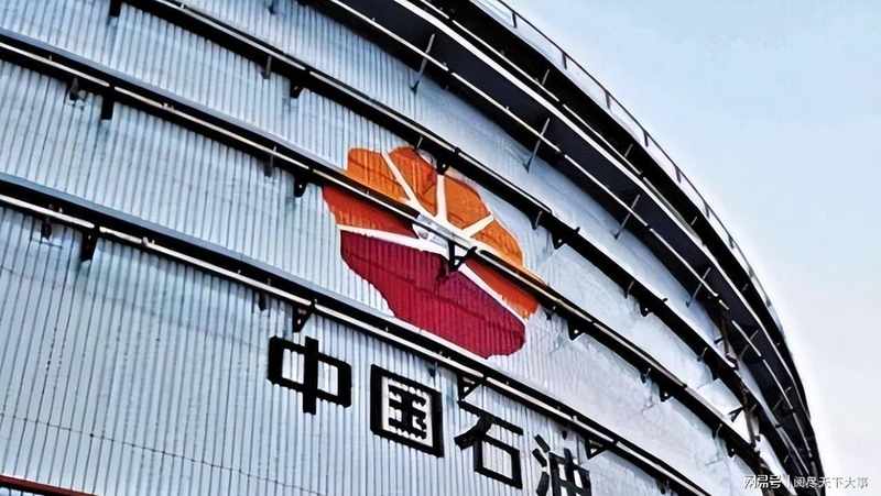  从“贫油国”到炼油王者：一张图看懂中国石油七十五年逆袭密码 新闻 从“贫油国”到炼油王者：一张图看懂中国石油七十五年逆袭密码 新闻