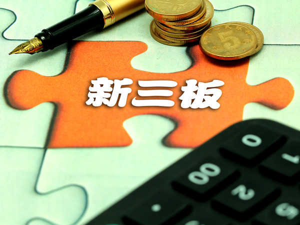  数据拆解北交所打新底层逻辑：美德乐万亿冻资背后的机制信号与市场博弈 股票财经