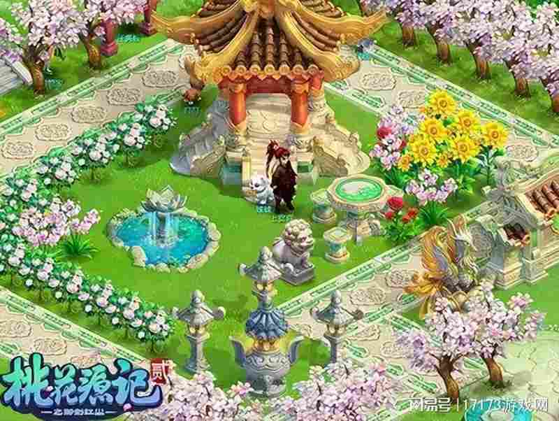  《虚拟江湖的情感算法：回合制游戏中的亲密关系演化与维护策略 游戏攻略