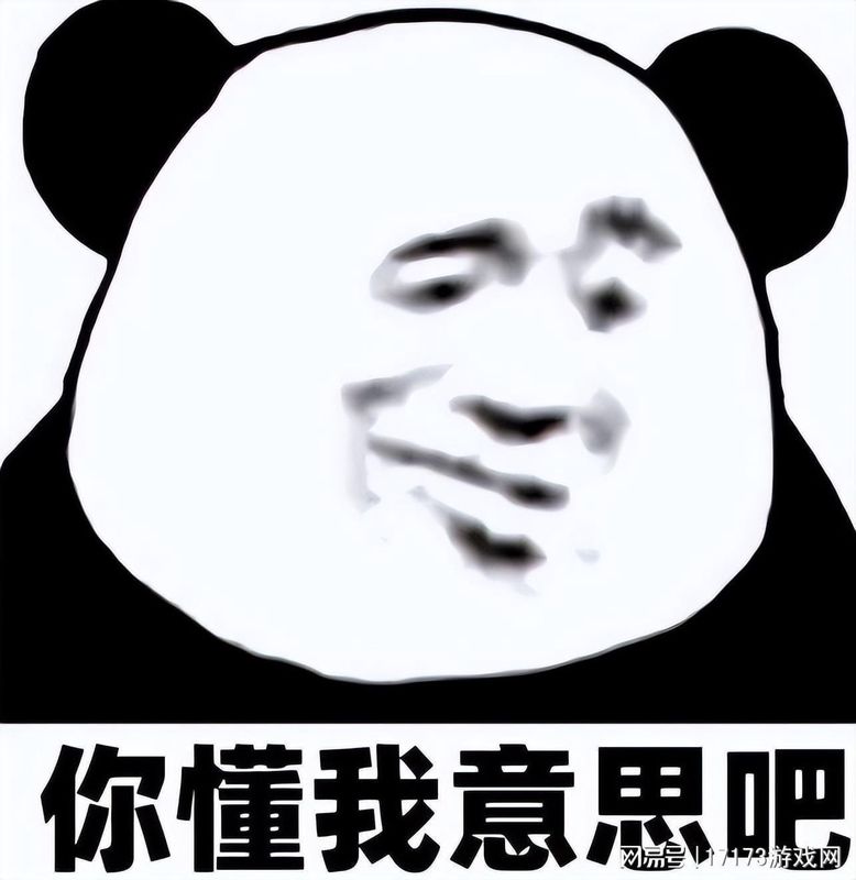  《虚拟江湖的情感算法：回合制游戏中的亲密关系演化与维护策略 游戏攻略