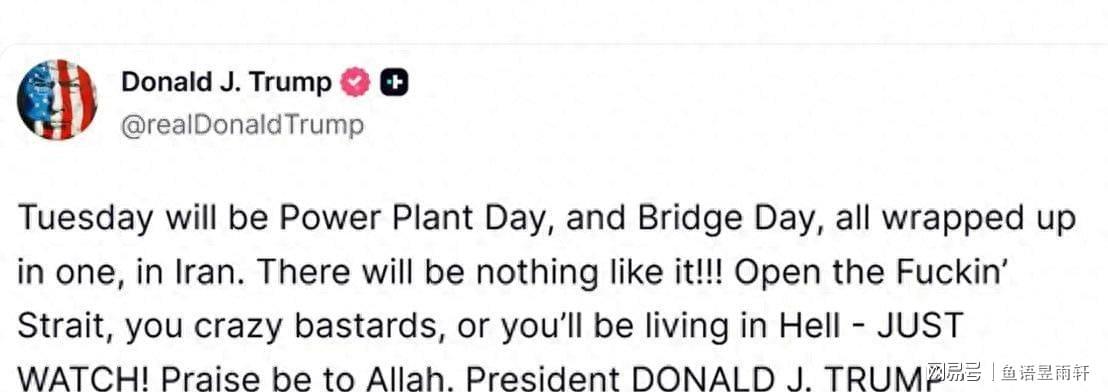 霍尔木兹困局：全球能源咽喉的地缘博弈与战略困局深度解析