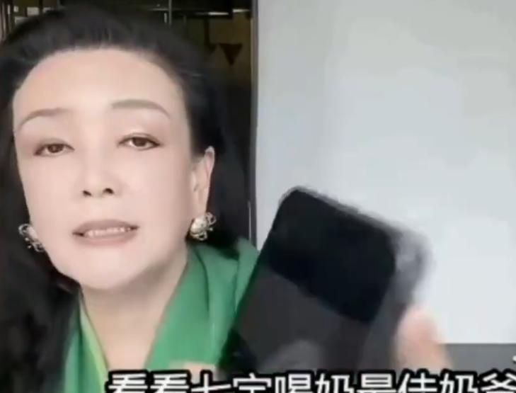  跨境资产架构的致命盲区：张兰案背后的离岸信托陷阱 股票财经