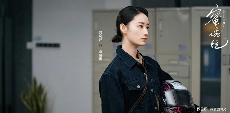  《演技的化学反应：43岁徐海乔与33岁郭晓婷如何打破选角困境 影视小说