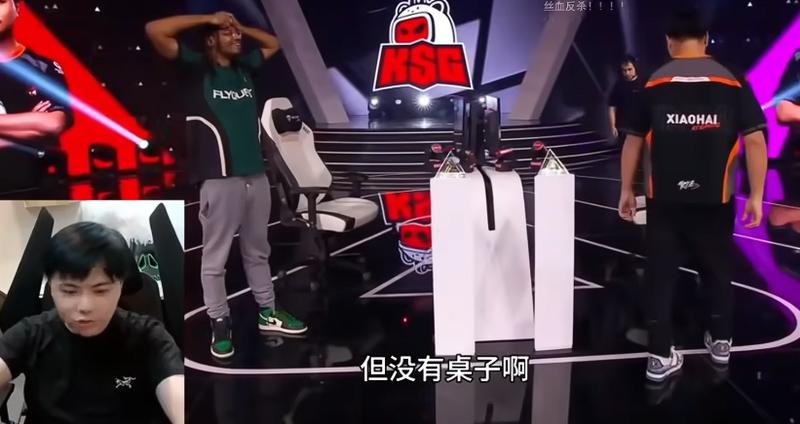  从Firestar73事件透视电竞裁判机制：规则模糊性如何蚕食竞技公正 游戏攻略