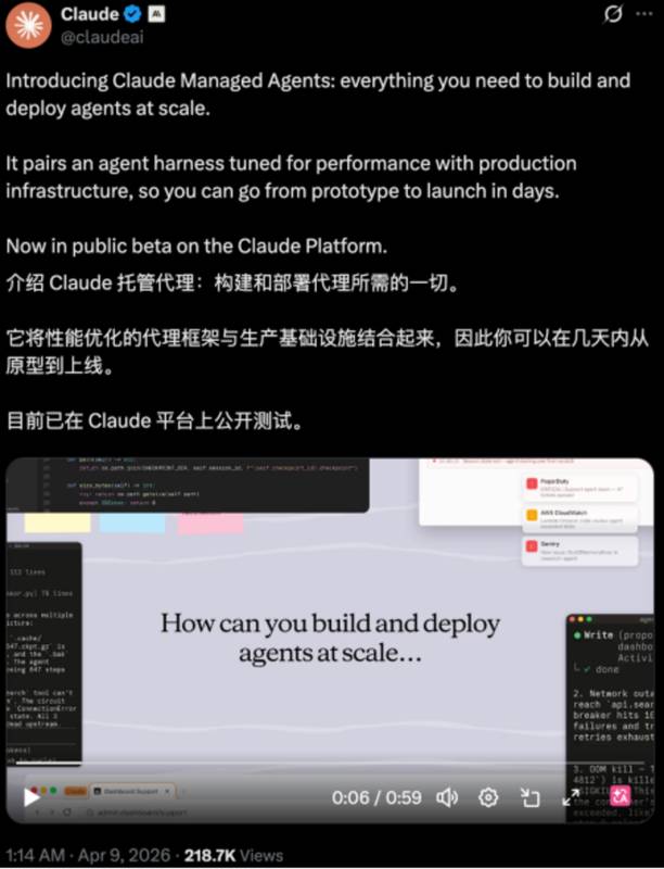  终于等到这一天：Agent开发不再是「苦差事」 企业服务