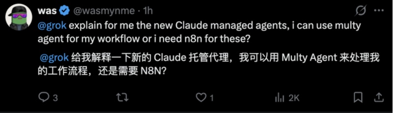  终于等到这一天：Agent开发不再是「苦差事」 企业服务