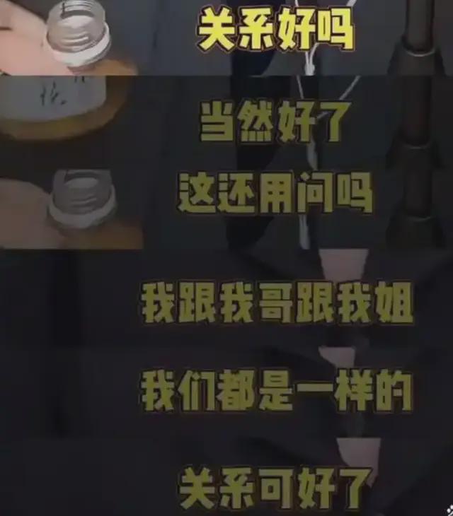  68岁赵本山的战略撤退：一位喜剧大师的财富管理方法论 娱乐新闻