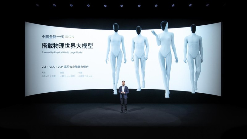  技术极客深度复盘：车企入局人形机器人的三重动机与三条路径 汽车科技