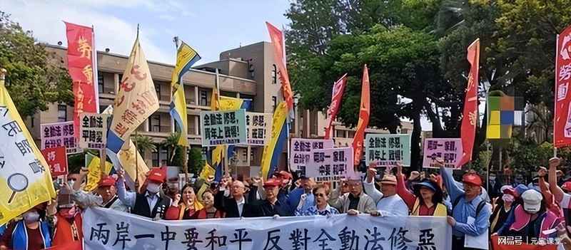  台海局势深度剖析：两岸路线的博弈逻辑与统一大势 新闻