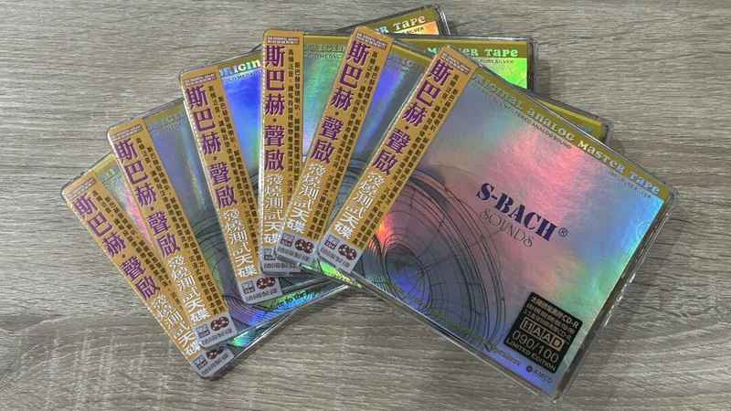  十年烧友亲测：《声启》凭什么成为Hi-Fi系统的“终极校准尺”？ 家电市场