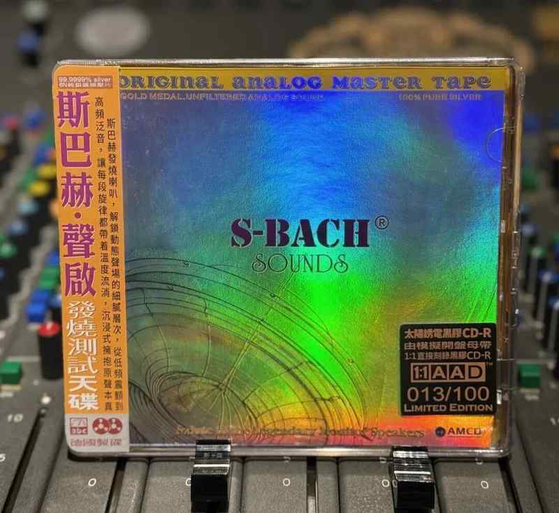  十年烧友亲测：《声启》凭什么成为Hi-Fi系统的“终极校准尺”？ 家电市场