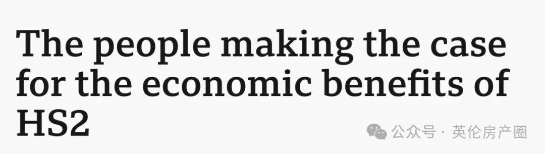  英国房产与电信市场深度解析：三大结构性信号揭示投资新逻辑 房产家居