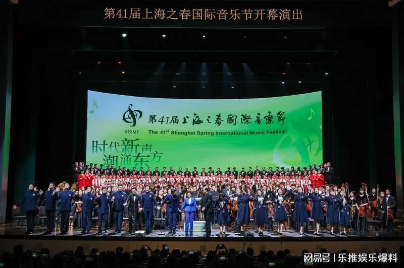  当长征精神遇见音乐梦想：一场跨越九十载的艺术对话 文化旅游