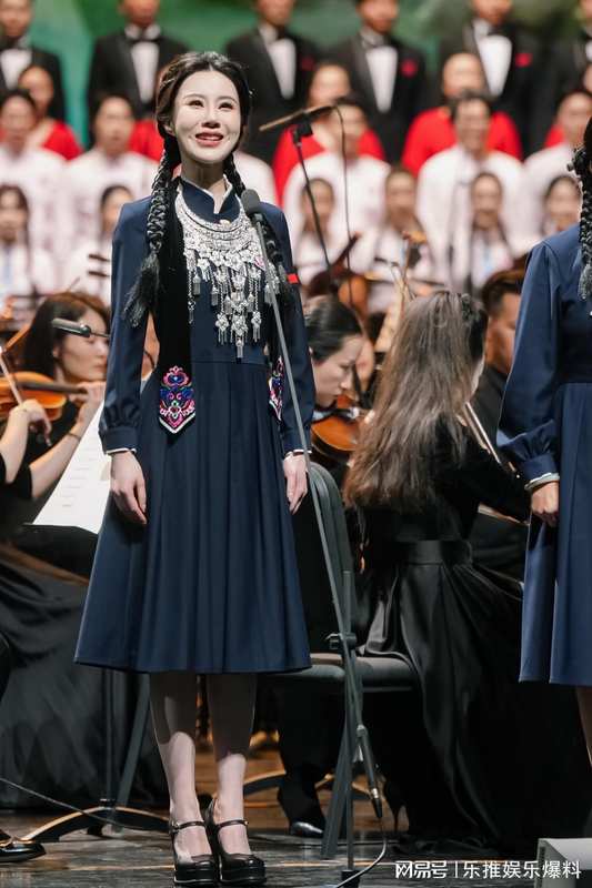  当长征精神遇见音乐梦想：一场跨越九十载的艺术对话 文化旅游