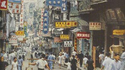  那个在酒会角落发现李嘉诚的人，改变了香港首富的命运 文化旅游