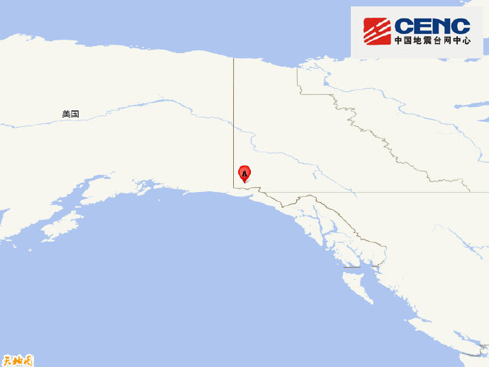  北约秘书长的战略研判：美国退群的概率与结构性悖论 新闻