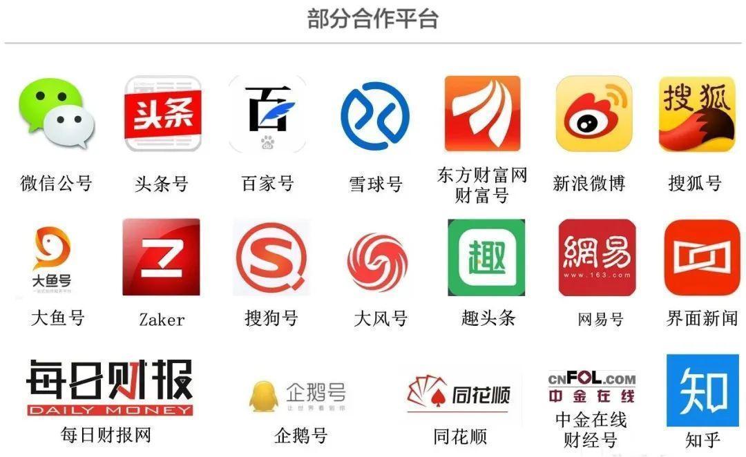  东鹏饮料财务密码：存贷双高背后的套利逻辑与战略意图 股票财经