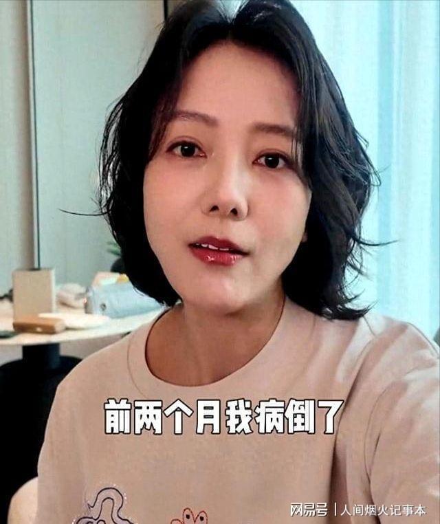  职业断层十年：全职妈妈群体再就业困境的系统性复盘与结构性突围 情感心理
