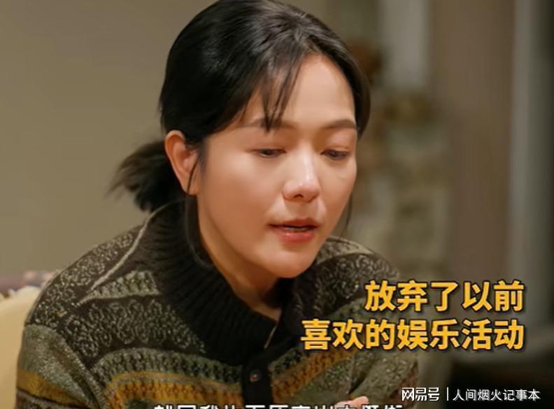  职业断层十年：全职妈妈群体再就业困境的系统性复盘与结构性突围 情感心理
