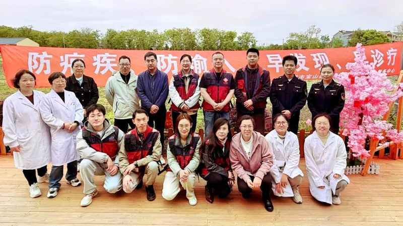  从源头阻断传播链：宝山区人畜共患病联防联控技术路径深度复盘 健康养生 从源头阻断传播链：宝山区人畜共患病联防联控技术路径深度复盘 健康养生