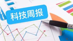  从竞争到共生：空调巨头握手言和背后的行业觉醒 股票财经