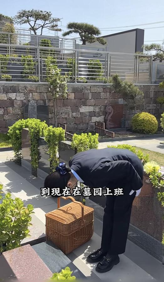  隔着屏幕的思念：一位海外华人母亲的托付与00后代祭师的感悟 情感心理